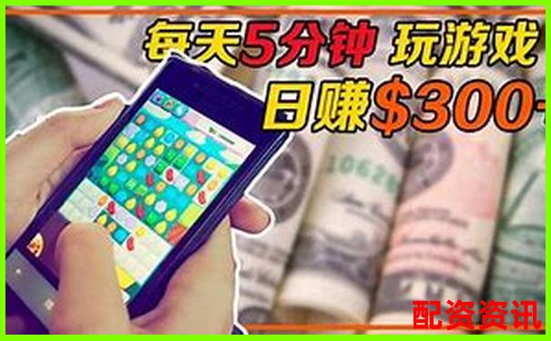 網(wǎng)絡(luò)配資平臺(tái)賺錢(qián)嗎現(xiàn)在官方下載APP注冊(cè)免費(fèi)試玩入口-配資炒股網(wǎng)站平臺(tái)哪個(gè)好