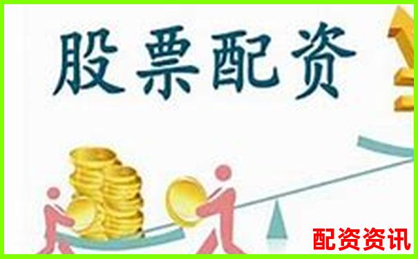 國(guó)內(nèi)正規(guī)股票配資平臺(tái)權(quán)威盤點(diǎn)與選擇指南-杠桿倍數(shù)和保證金的關(guān)系 國(guó)內(nèi)正規(guī)股票配資平臺(tái)權(quán)威盤點(diǎn)與選擇指南-杠桿倍數(shù)和保證金的關(guān)系