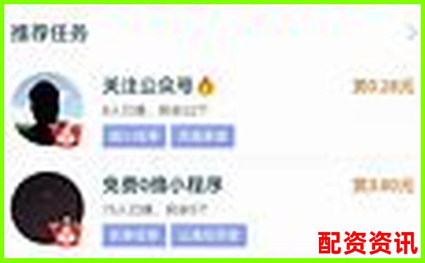 網(wǎng)絡(luò)配資平臺(tái)賺錢(qián)嗎現(xiàn)在官方下載APP注冊(cè)免費(fèi)試玩入口-未來(lái)十倍大牛股精選