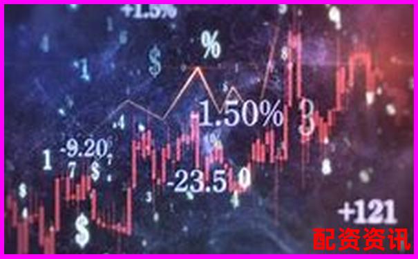 股票配資交流論壇官網(wǎng) 專(zhuān)業(yè)杠桿投資理財(cái)平臺(tái)-融資融券幾倍杠桿最高