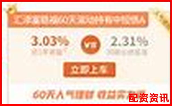 安全穩(wěn)健股票杠桿交易平臺助您把握投資良機-做股票配資到底是否為違法判刑