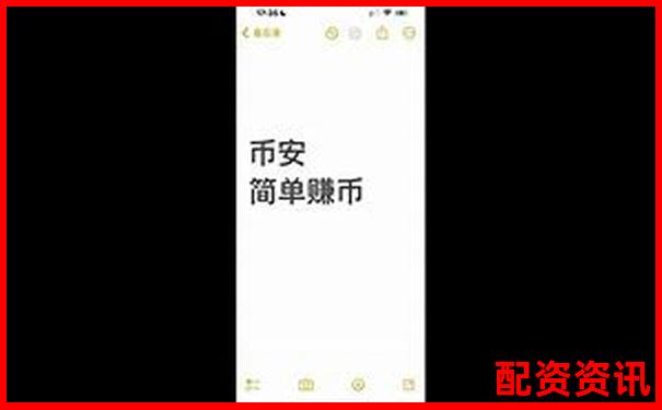 兩萬元本金如何安全使用杠桿炒股平臺(tái)推薦