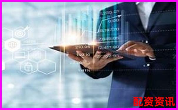 網(wǎng)上配資平臺怎么樣杠桿炒股風險與收益全解析