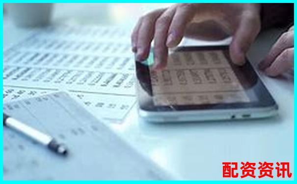 同花順杠桿炒股操作指南與實戰(zhàn)技巧詳解-通達(dá)信軟件下載官網(wǎng)網(wǎng)址