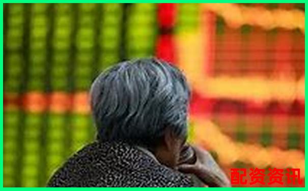 股票配資業(yè)務(wù)的市場現(xiàn)狀與可行性分析-股票入門專業(yè)配資平臺(tái)專業(yè)配資知識(shí)網(wǎng)
