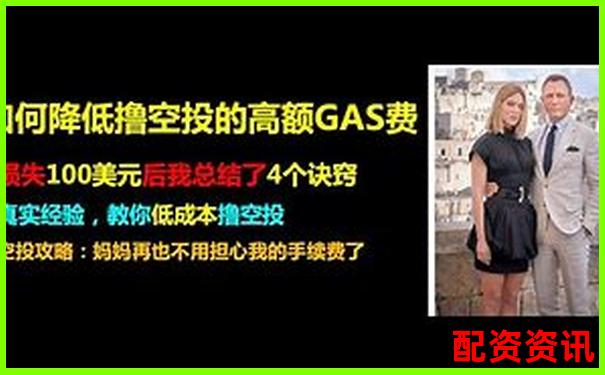 杠桿做空盈利全攻略 揭秘空頭交易的賺錢奧秘-融資杠桿怎么解釋出來