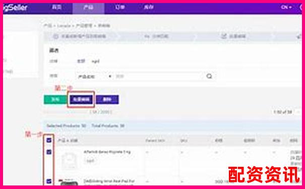 配資平臺(tái)查詢(xún)網(wǎng)站功能解析及使用指南-線(xiàn)上股票配資門(mén)戶(hù)網(wǎng)站
