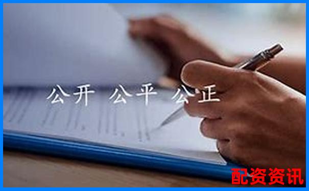 深圳股票配資官網(wǎng)安全下載通道正式開通-股票兩倍杠桿多少爆倉合適
