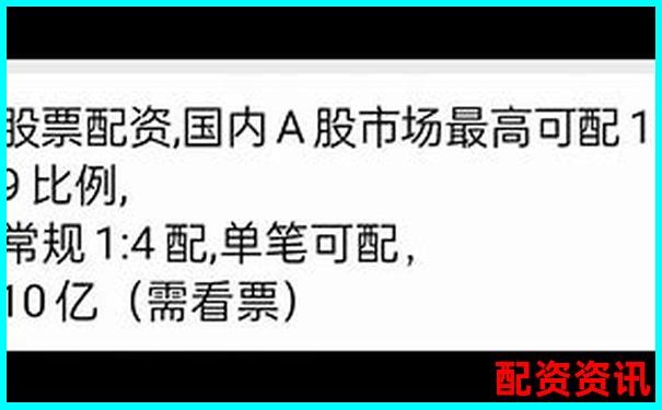 股票配資倍數(shù)計算方法詳解 掌握杠桿比例核心要點-蘋果股價2008年至今漲了多少倍