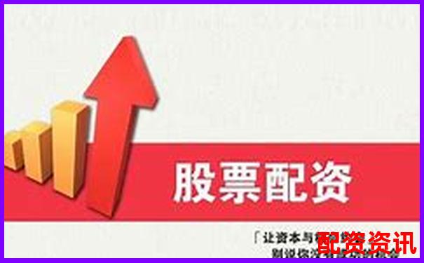 2025年主流在線配資平臺(tái)盤點(diǎn)與選擇指南-股票配資官網(wǎng)最新消息公告