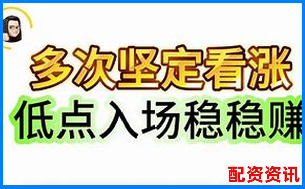 恒生指數(shù)配資平臺是否正規(guī)如何辨別真?zhèn)?華泰證券股票杠桿率