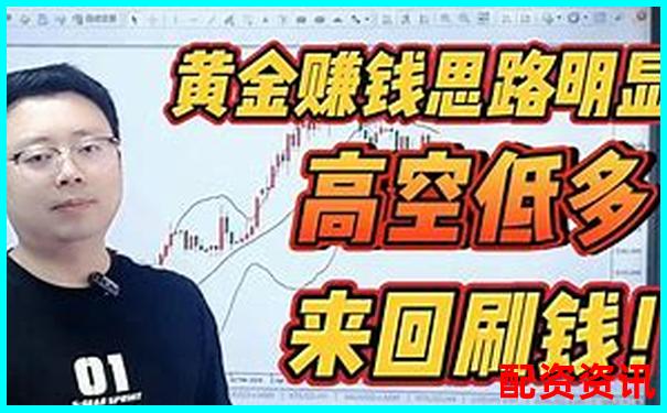 杠桿做空盈利全攻略 揭秘空頭交易的賺錢奧秘-股票10倍增長是多少