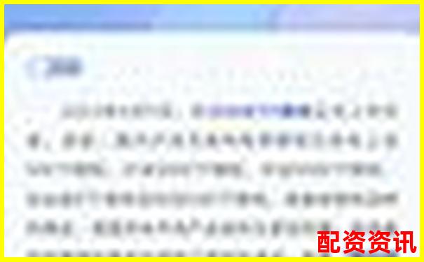 杠桿交易必知：股票配資風險控制七大實戰(zhàn)法則-場外配資平臺有哪些