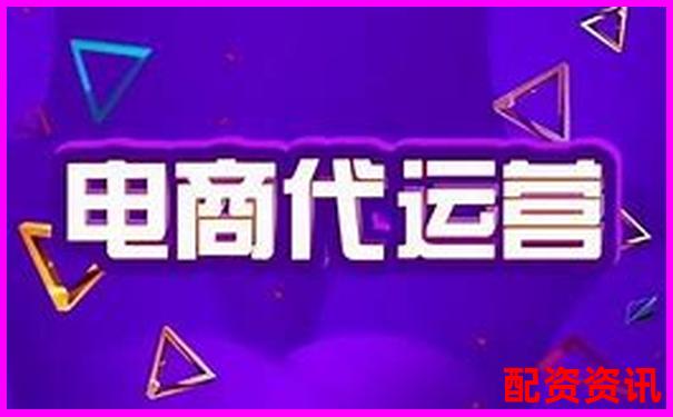 網(wǎng)絡(luò)配資平臺正規(guī)性大比拼如何辨別安全可靠平臺-1萬元10倍杠桿利息是多少錢