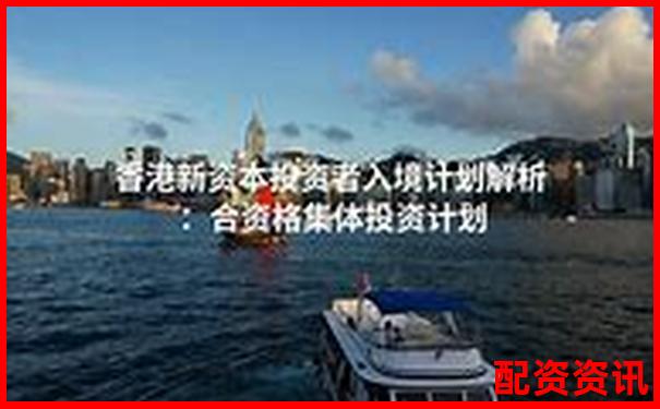 光控資本杠桿配資開戶指南 安全高效投資新選擇-什么叫三倍杠桿交易