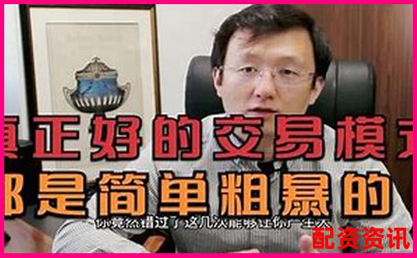 期貨杠桿舉例詳解 3大實(shí)用技巧助你玩轉(zhuǎn)交易-杠桿配資股票會(huì)漲嗎