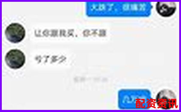 網(wǎng)絡(luò)配資平臺正規(guī)性大比拼如何辨別安全可靠平臺-可查的實(shí)盤配資公司網(wǎng)址