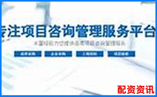 佳禾股票配資公告哪里查 最新發(fā)布渠道如何獲取-股票杠桿 利息計(jì)算公式
