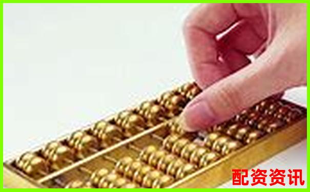 股票配資立案標(biāo)準(zhǔn)是什么揭秘杠桿交易法律紅線-杠桿率100%是什么意思