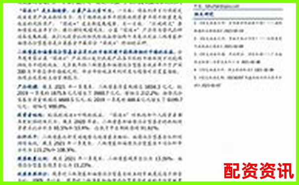 光控資本杠桿配資開戶指南 安全高效投資新選擇-10倍杠桿跌多少平倉合適呢