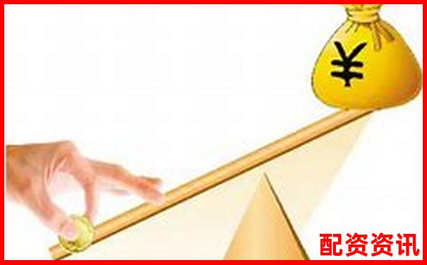 投資杠桿安全倍數(shù)探討與合理選擇建議-股票五倍杠桿虧多少會爆倉