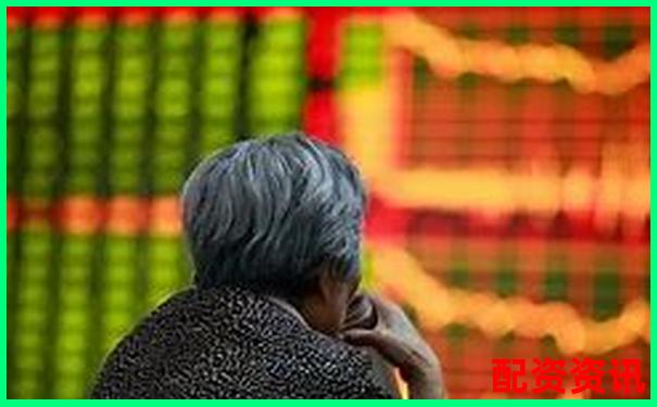 股票配資立案標(biāo)準(zhǔn)是什么揭秘杠桿交易法律紅線-股票配資平臺(tái)公司排名