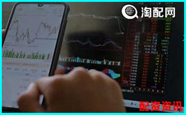 配資平臺哪家最靠譜 如何選擇安全可靠的渠道-三七互娛可能漲100倍的股票