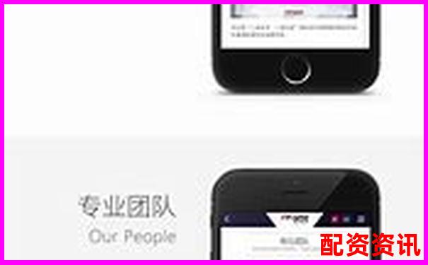 中航資本股票配資官網(wǎng)APP下載在線注冊(cè)免費(fèi)試玩入口-5倍配資一個(gè)月利息是多少錢啊