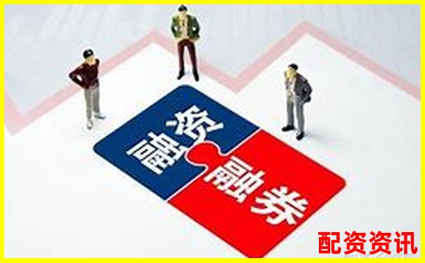 十倍杠桿炒股巨虧后如何自救 知乎經(jīng)驗(yàn)分享-正規(guī)配資平臺(tái)排名最新