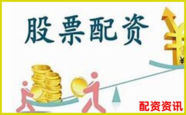 優(yōu)質(zhì)配資平臺(tái)推薦及選擇指南-焦炭期貨杠桿倍數(shù)怎么算出來的呢