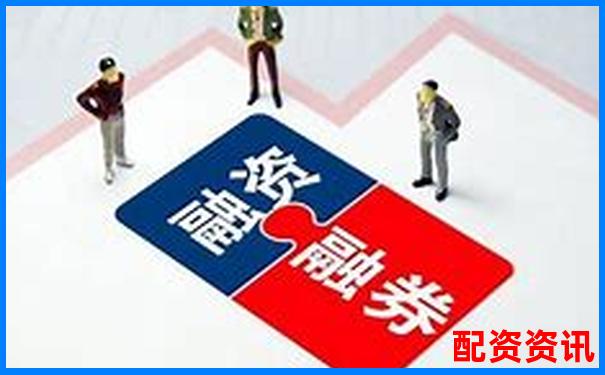 炒股加杠桿解析投資者如何放大收益與風險-永續(xù)合約100倍杠桿多少會爆倉
