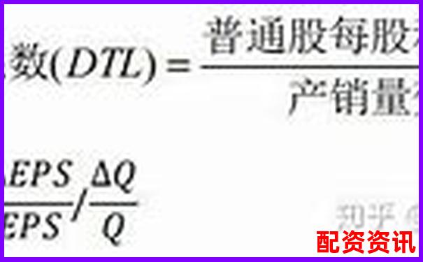 股票杠桿收益計(jì)算詳解與實(shí)操指南-股指期貨多少倍杠桿交易合適