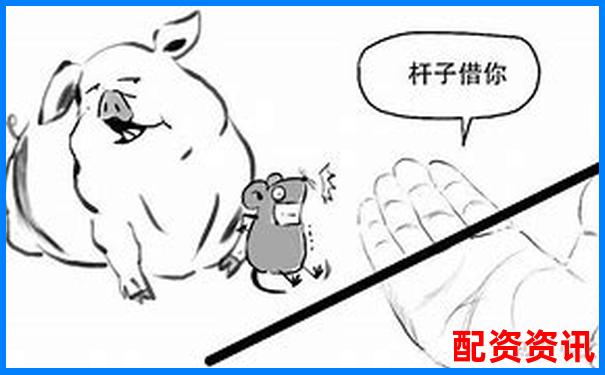 股票杠桿五倍融資利率合理區(qū)間探討-股票杠桿10倍平臺怎么算