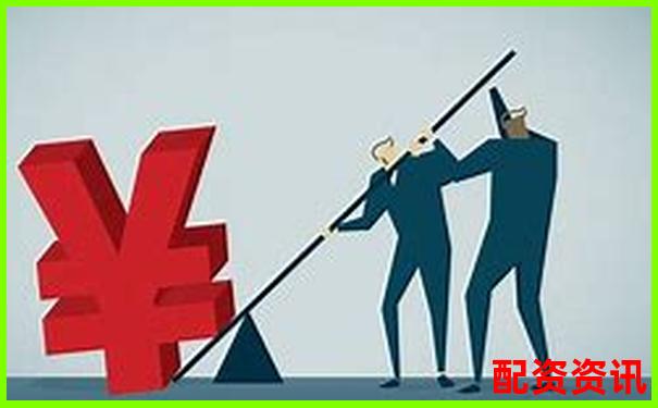 小資金撬動(dòng)大收益 股票杠桿怎么操作幾萬塊可以玩嗎
