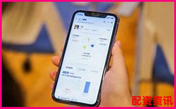 安全便捷配資app下載 輕松開(kāi)啟杠桿投資新體驗(yàn)-大牛配資的錢(qián)取的出來(lái)不