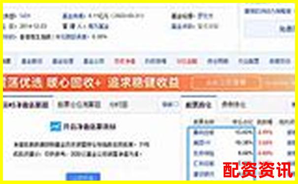 恒生指數(shù)配資平臺是否正規(guī)如何辨別真?zhèn)?廣州股票配資杠桿公司