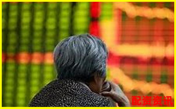 股票配資交流論壇官網(wǎng) 專(zhuān)業(yè)杠桿投資理財(cái)平臺(tái)-股票翻五倍要多少漲停才能買(mǎi)