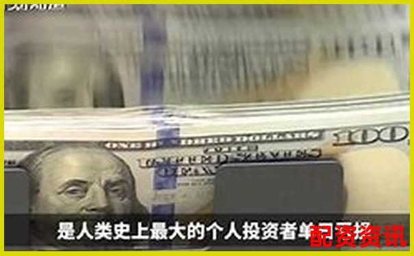 50倍杠桿預警 數(shù)字貨幣暴跌多少將觸發(fā)爆倉線-股票2倍杠桿是什么意思