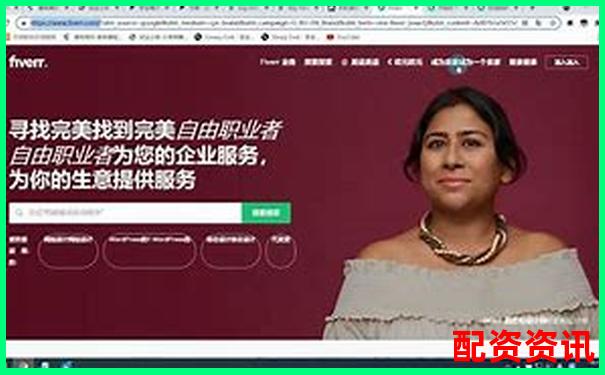 網(wǎng)絡(luò)配資平臺(tái)賺錢(qián)嗎現(xiàn)在官方下載APP注冊(cè)免費(fèi)試玩入口-杠桿最大多少倍 幣可以買