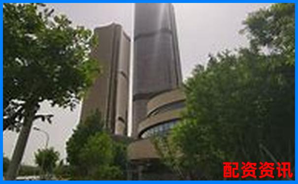 中航資本股票配資官網(wǎng)APP下載在線注冊(cè)免費(fèi)試玩入口-買股票如何加杠桿操作