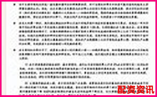 3倍杠桿投資盈利多少倍時(shí)適合賣出策略分析-炒股杠桿最多多少倍合適