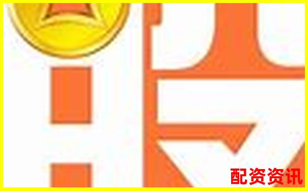 光控資本手機配資APP教你快速注冊公司全流程-股票杠桿最多多少倍啊怎么看