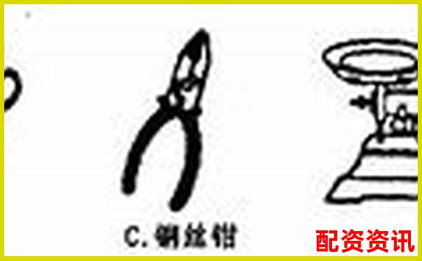 3招快速區(qū)分費(fèi)力杠桿與省力杠桿實(shí)用技巧-股票配資首選門戶網(wǎng)站