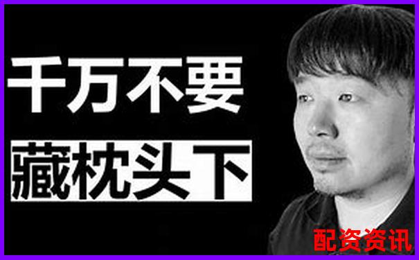 美國(guó)股票投資能否加杠桿知乎網(wǎng)友經(jīng)驗(yàn)分享-個(gè)股9連陽股價(jià)會(huì)翻倍