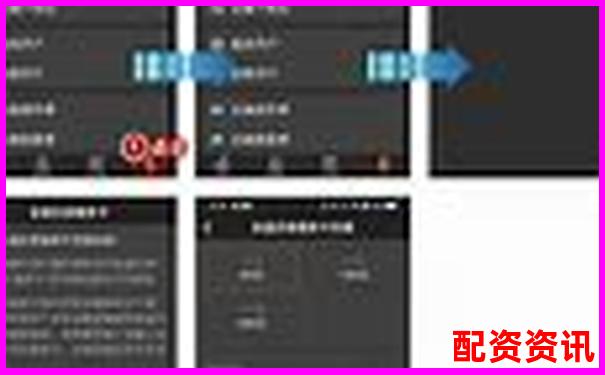 安全便捷配資app下載 輕松開(kāi)啟杠桿投資新體驗(yàn)-開(kāi)通杠桿需要多少資金