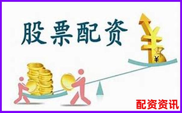 山西股票配資平臺官網查詢指南與正規(guī)渠道甄別-股票100倍杠桿t0交易