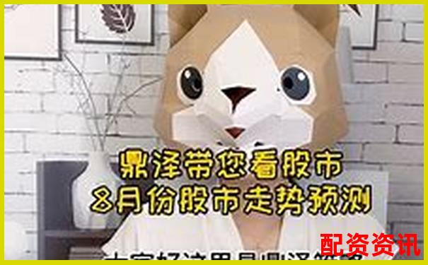 網上配資炒股平臺查詢指南與實用操作技巧分享