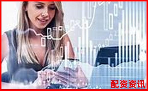2025年最佳股票配資平臺(tái)安全穩(wěn)健炒股首選-深圳股票配資 微信