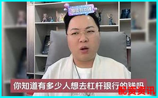 十倍杠桿平臺(tái)提現(xiàn)真的安全嗎 資金安全存疑需警惕-股市評(píng)論最好的網(wǎng)站
