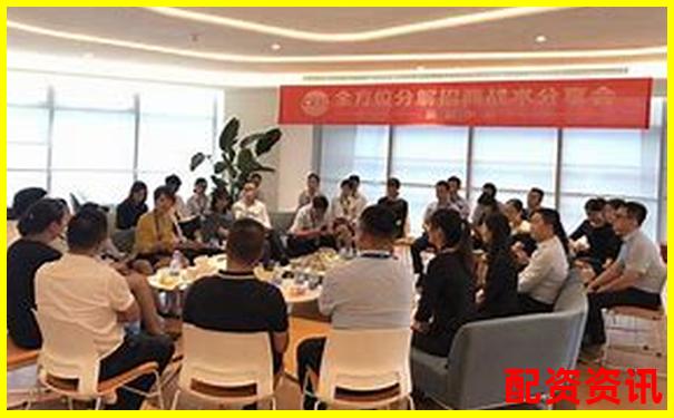 杭州股票配資招商打包全攻略 實戰(zhàn)技巧助你高效運作